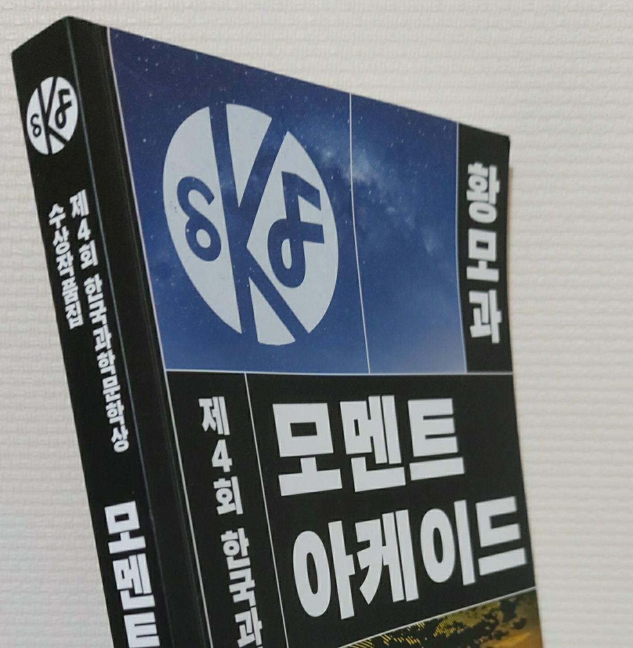 첨부 이미지