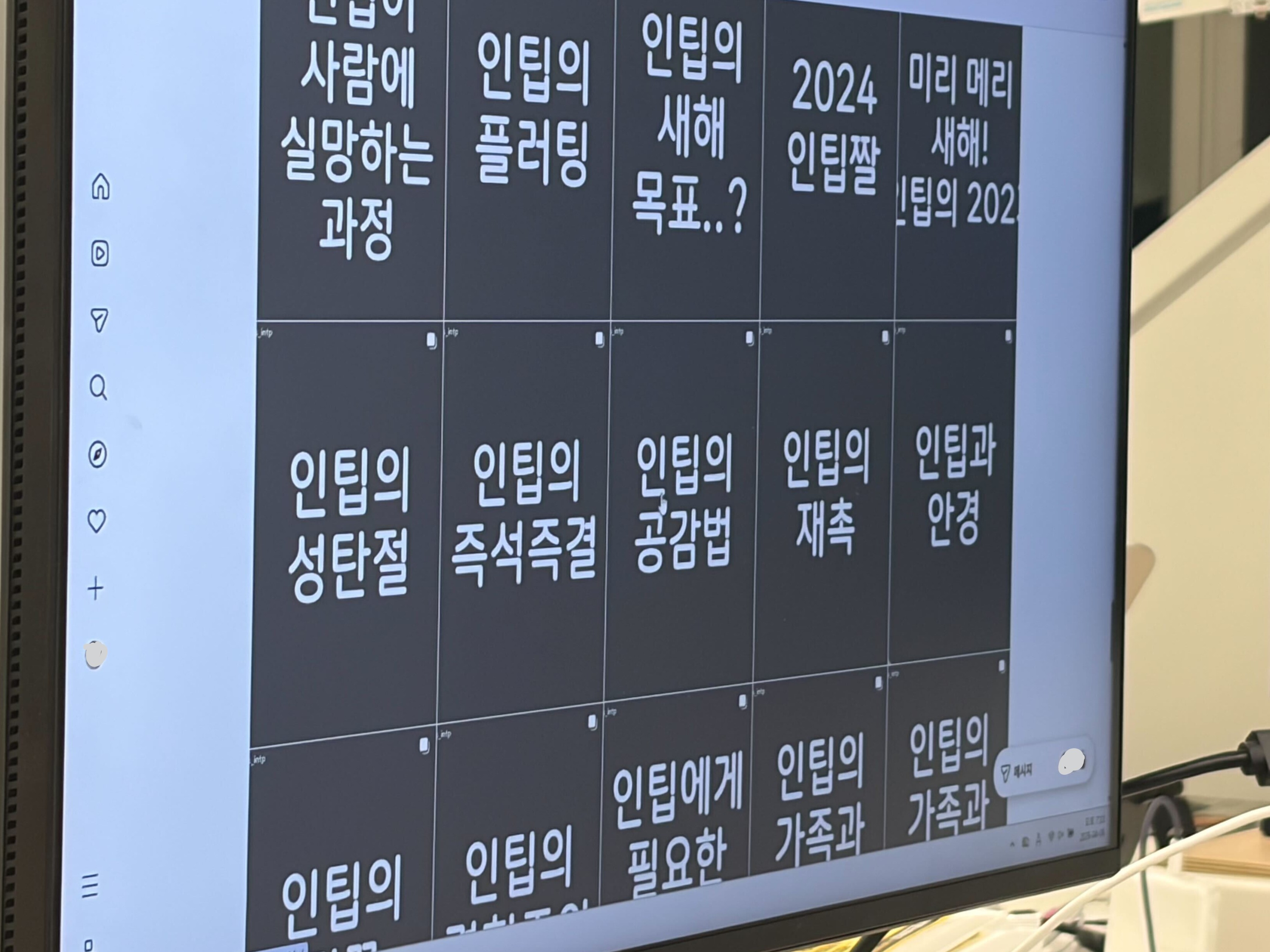 첨부 이미지