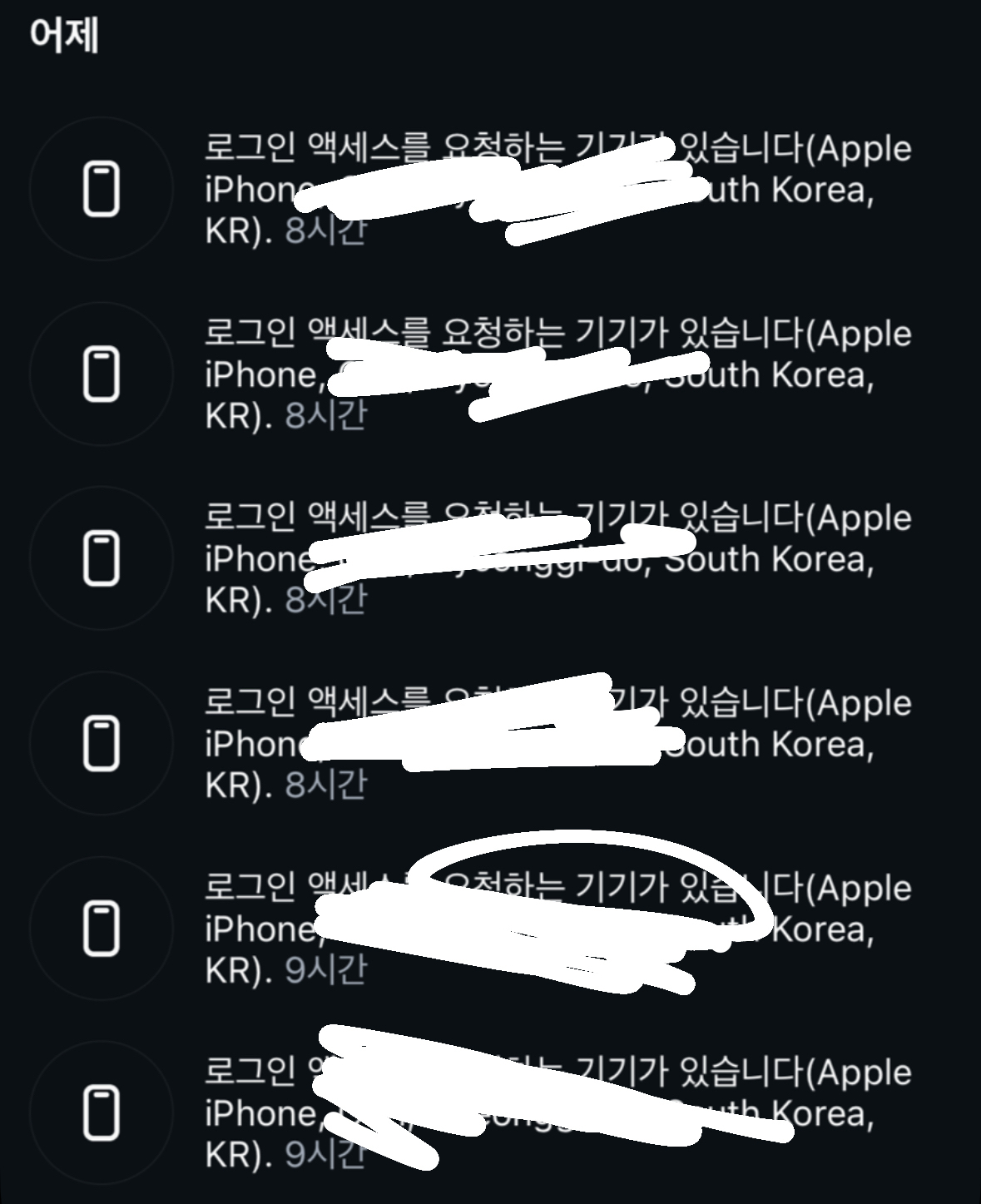 첨부 이미지