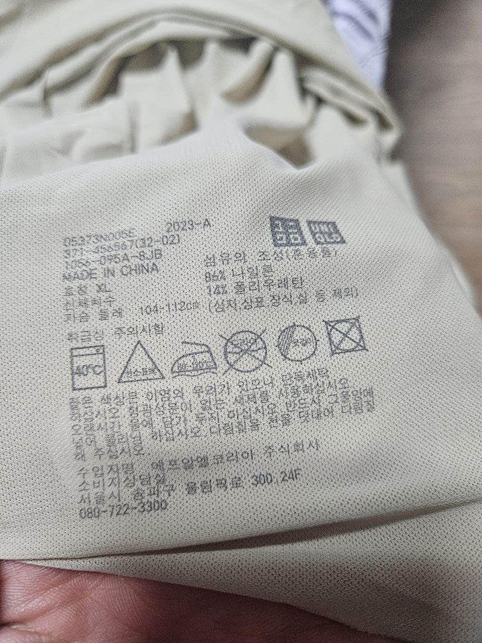 첨부 이미지