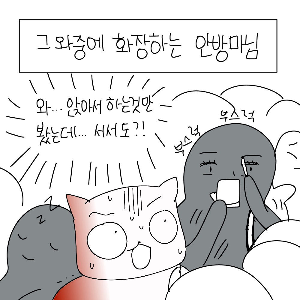 첨부 이미지