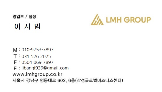 첨부 이미지