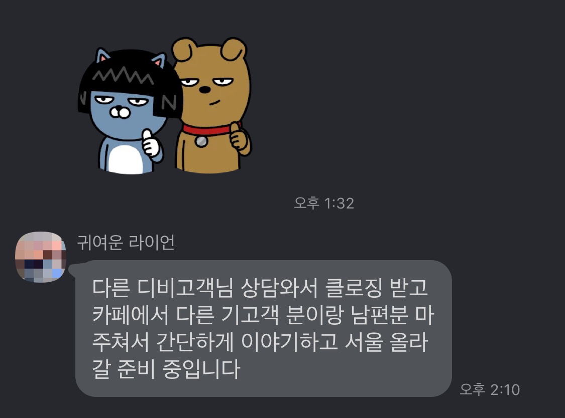 첨부 이미지