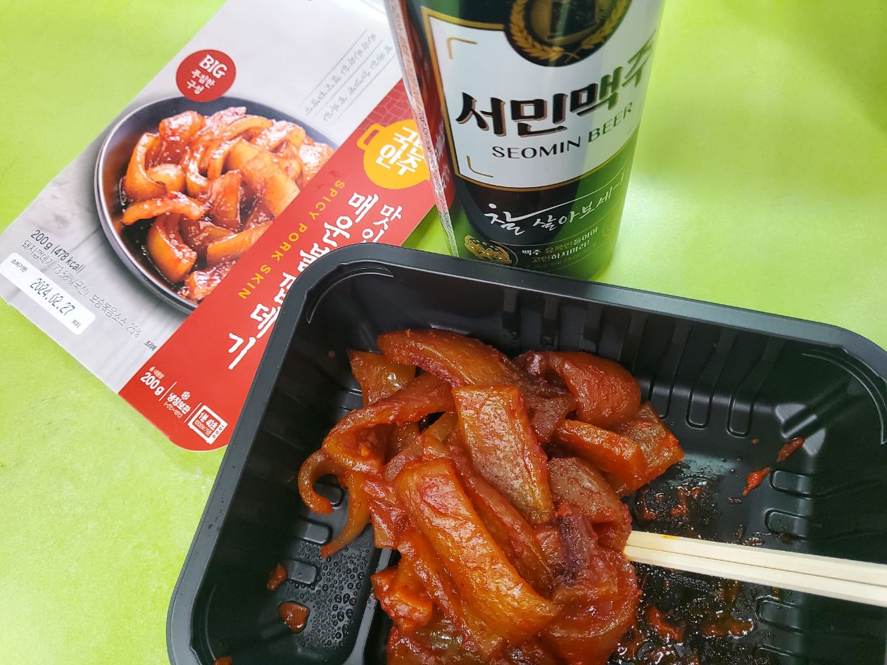첨부 이미지