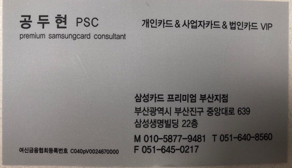 첨부 이미지