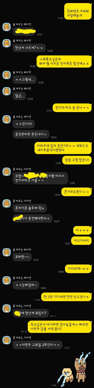 첨부 이미지