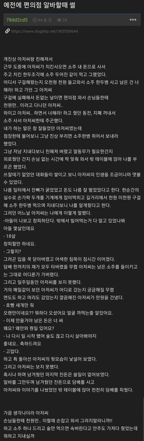 첨부 이미지