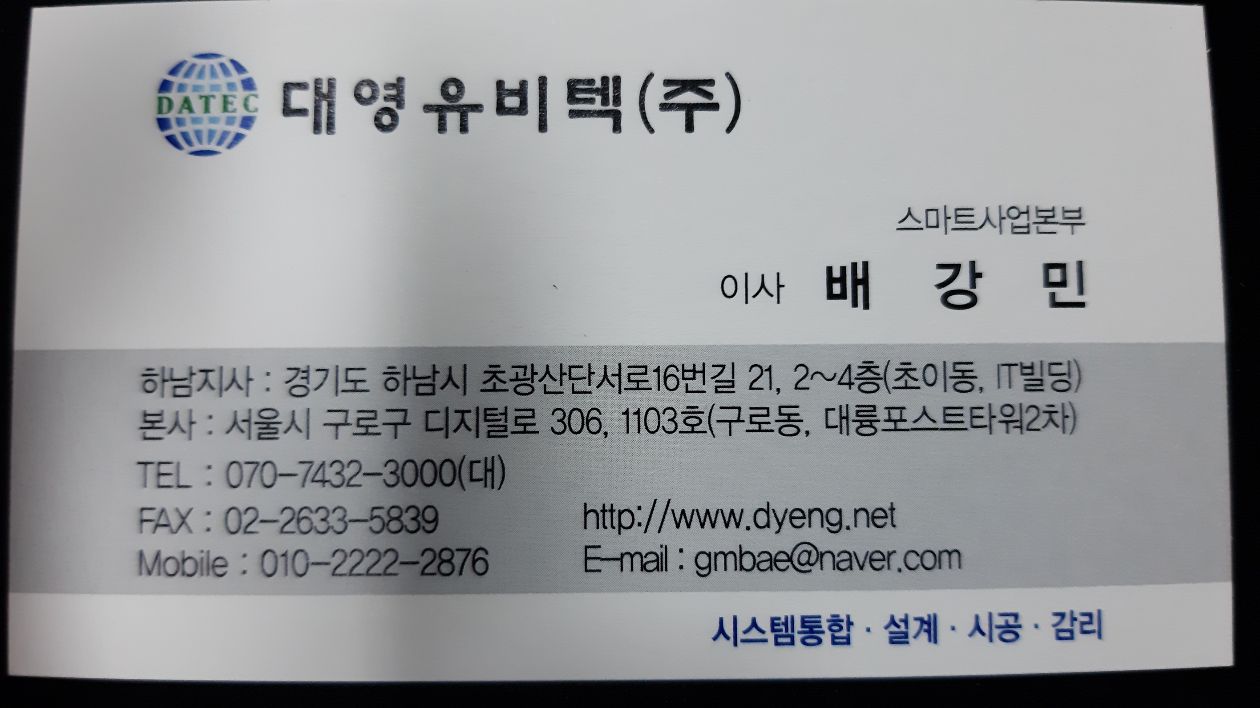 첨부 이미지