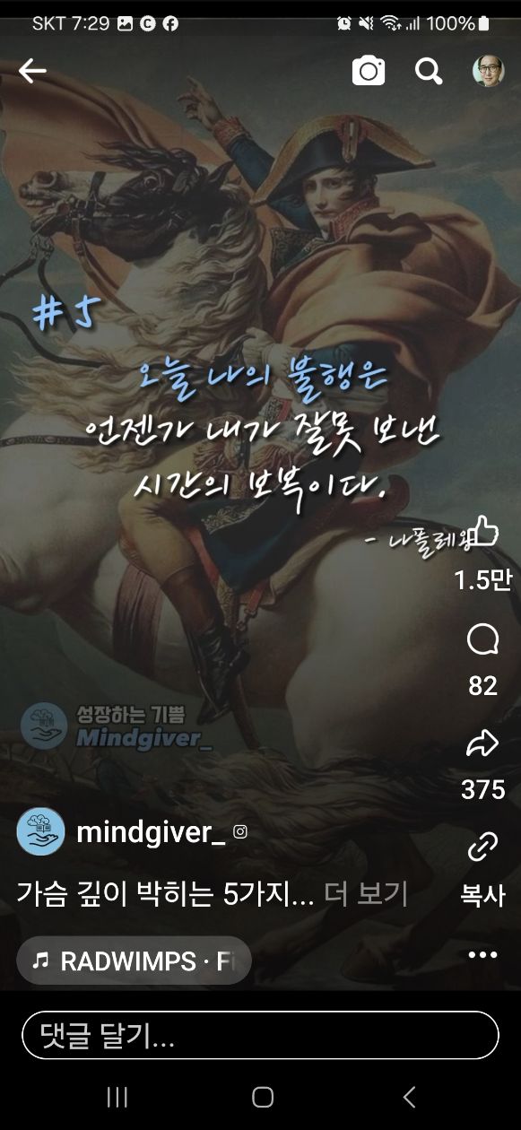 첨부 이미지
