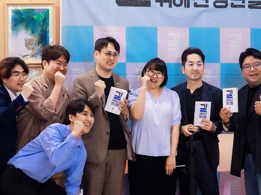 첨부 이미지