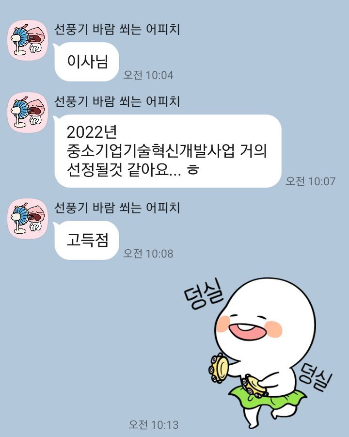 첨부 이미지