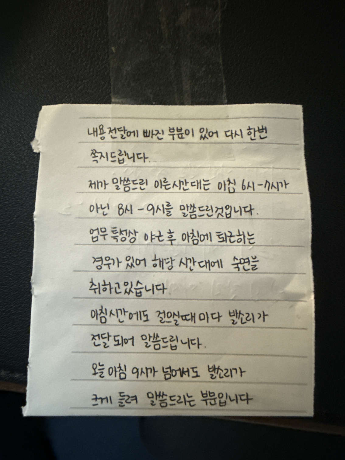 첨부 이미지