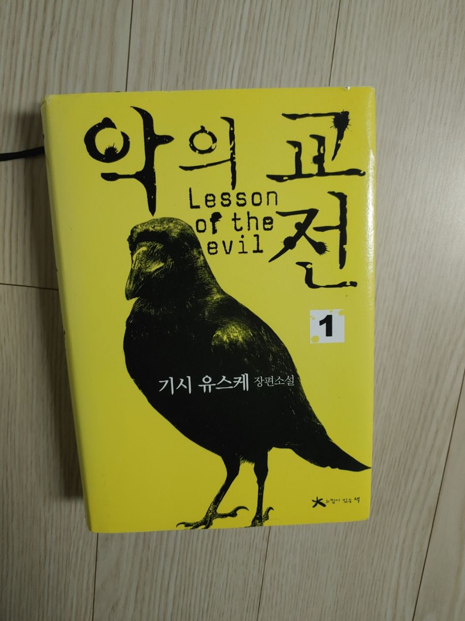 첨부 이미지