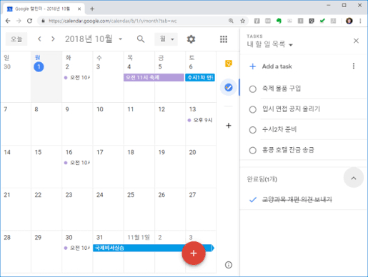첨부 이미지