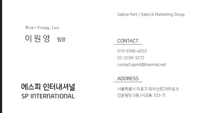 첨부 이미지