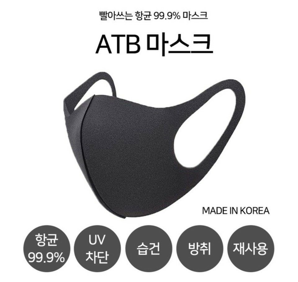 첨부 이미지