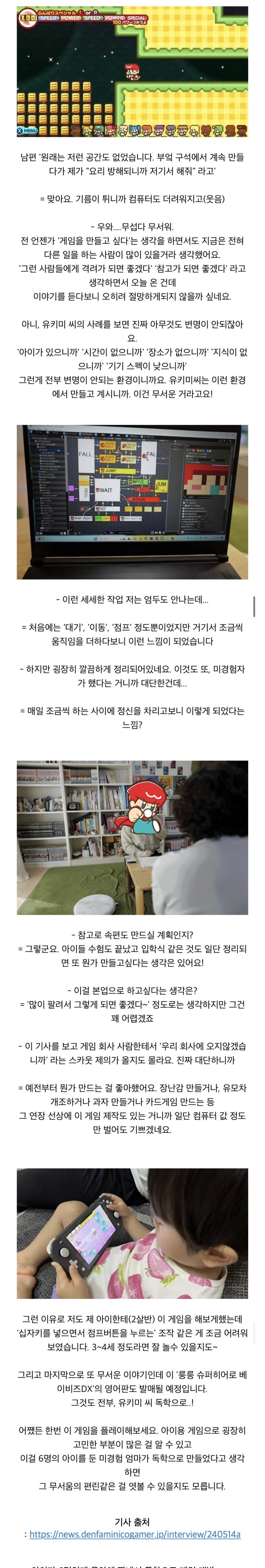 첨부 이미지
