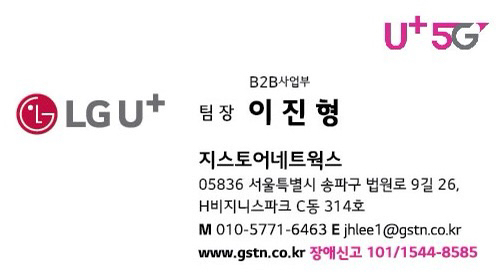 첨부 이미지