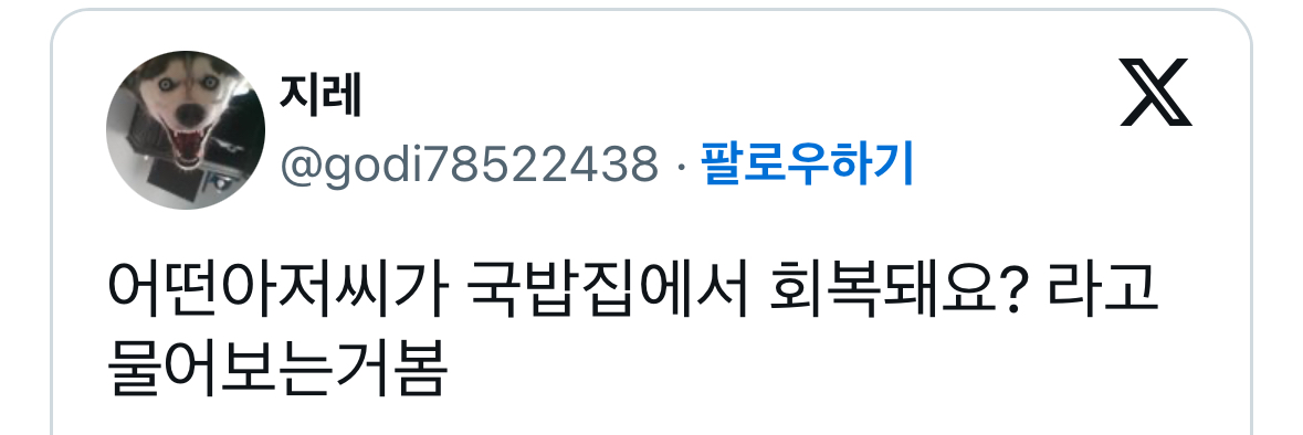 첨부 이미지