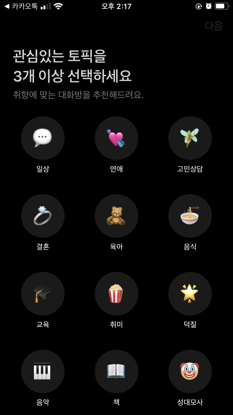 첨부 이미지