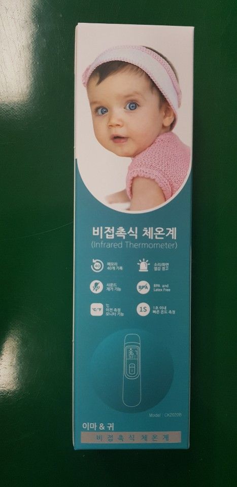 첨부 이미지