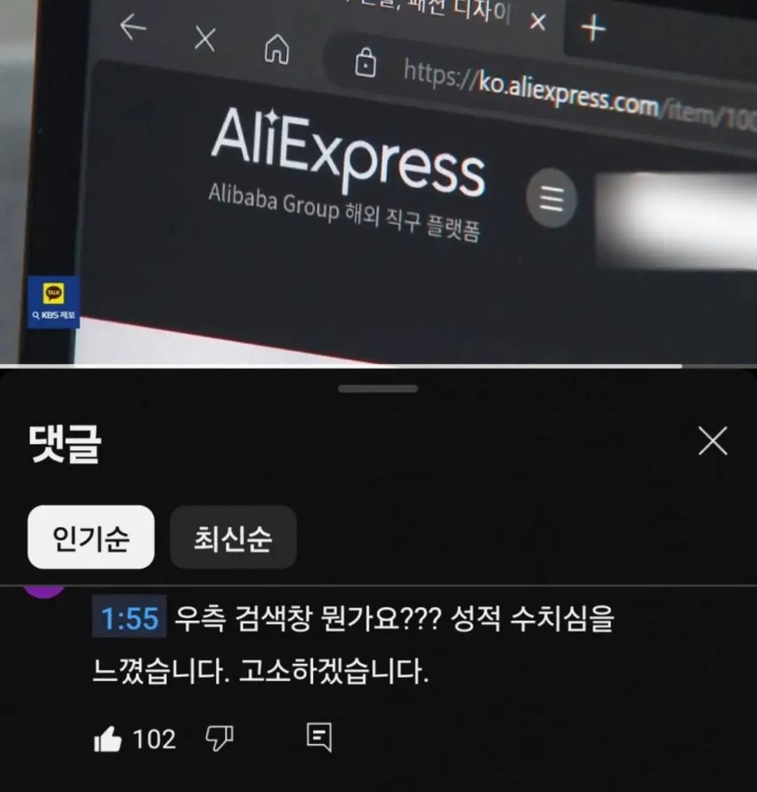 첨부 이미지