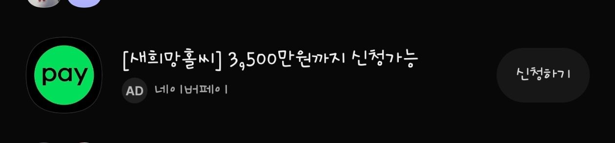첨부 이미지