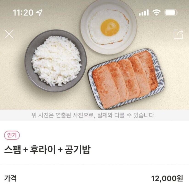 첨부 이미지