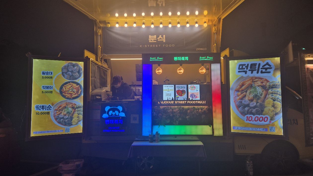 첨부 이미지