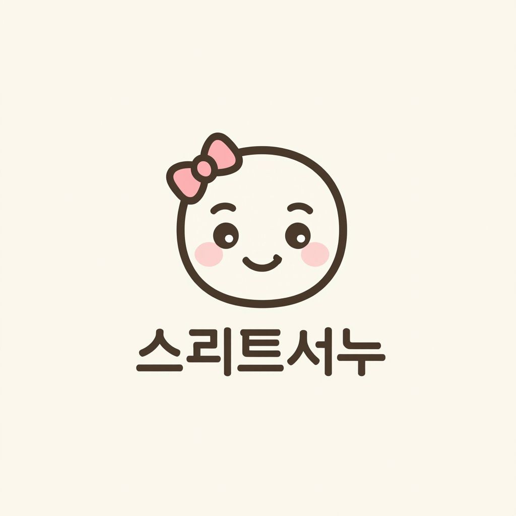 첨부 이미지