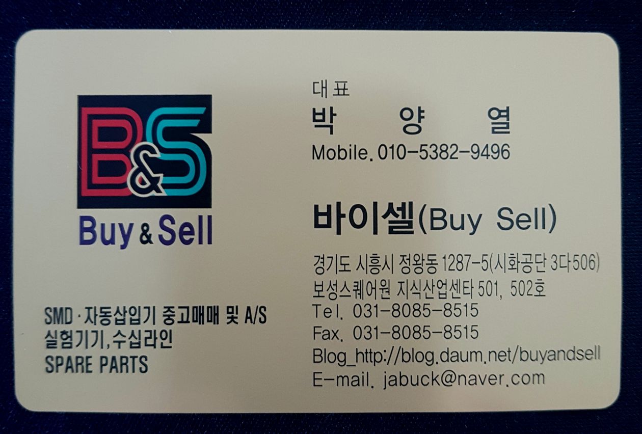 첨부 이미지