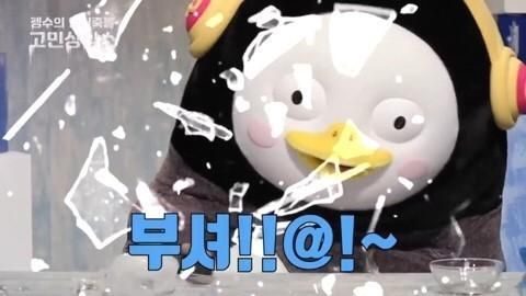 첨부 이미지