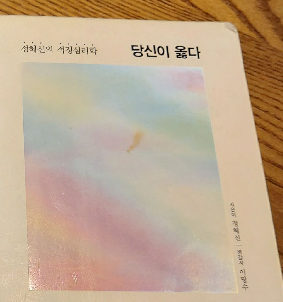 첨부 이미지