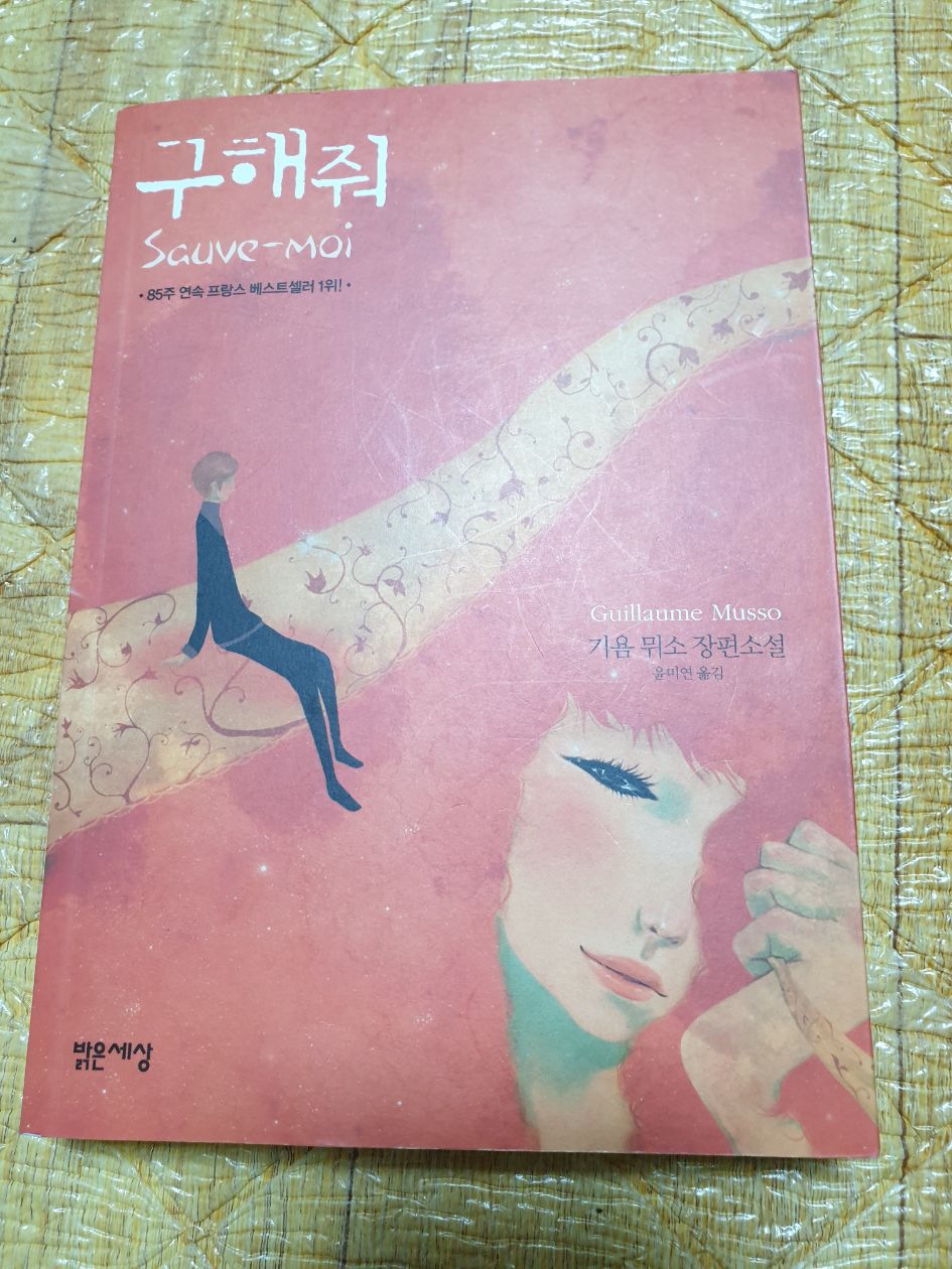 첨부 이미지