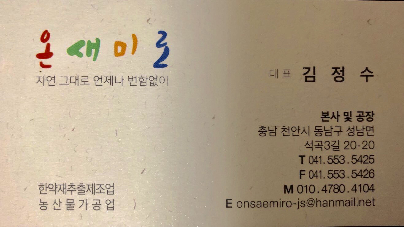 첨부 이미지