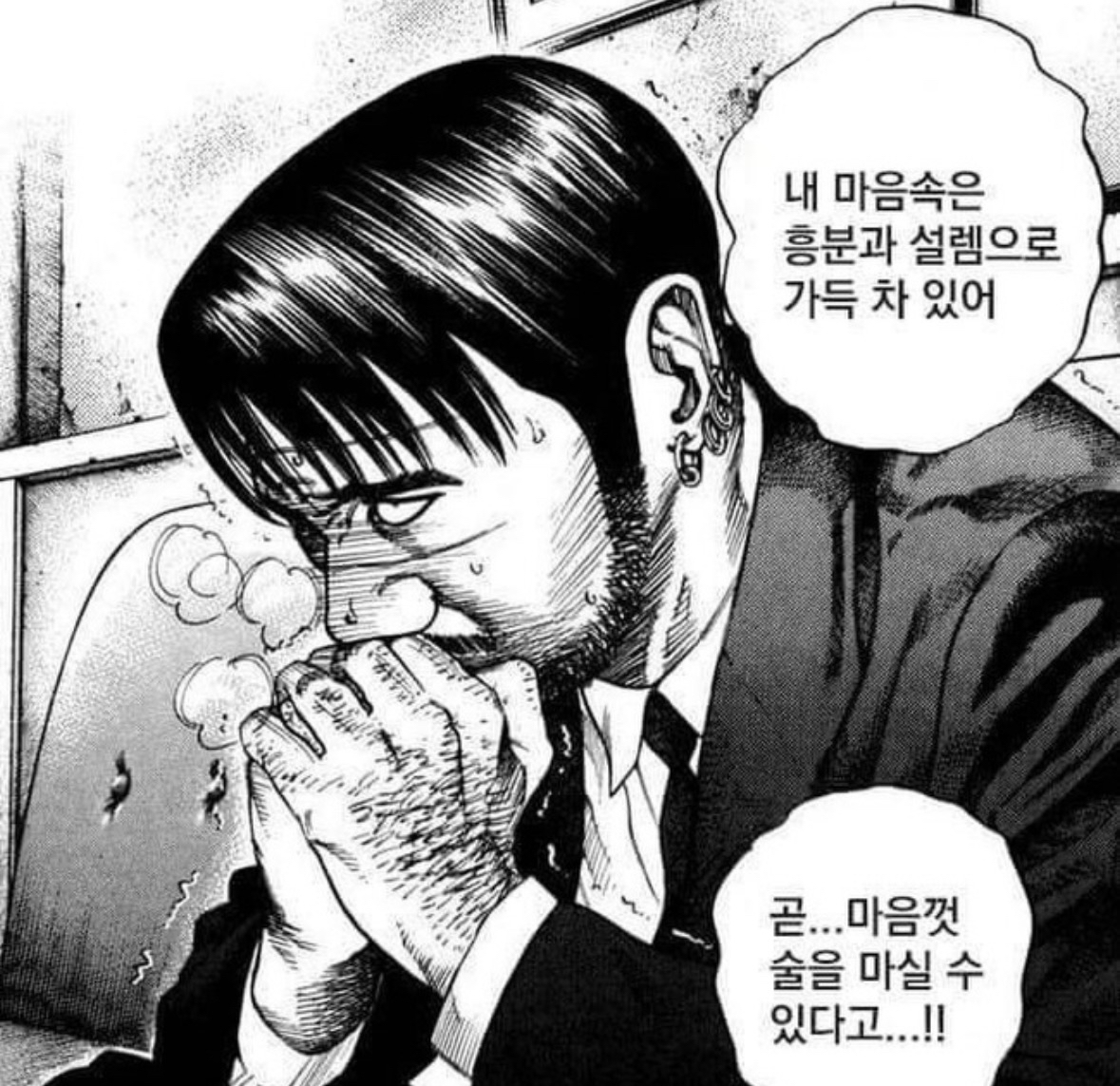첨부 이미지