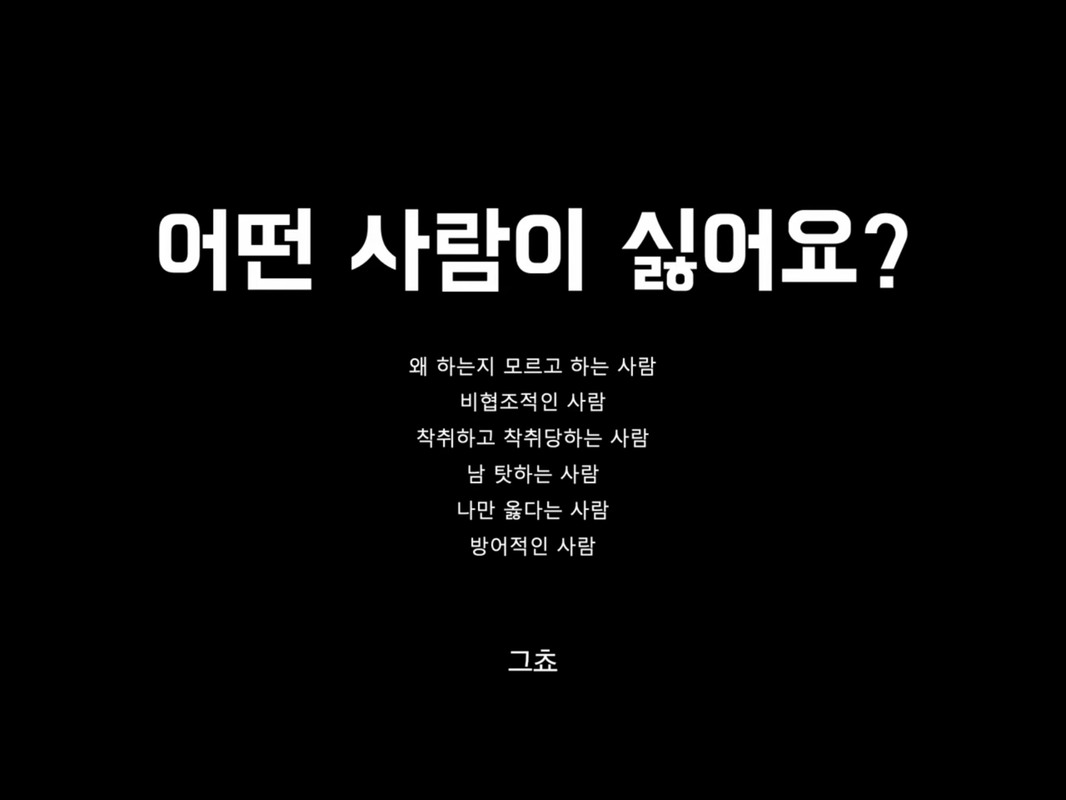 첨부 이미지