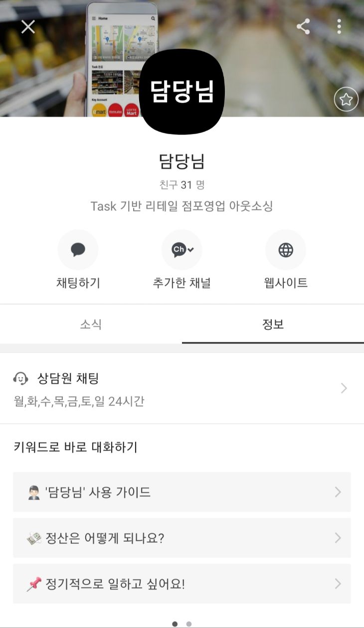 첨부 이미지
