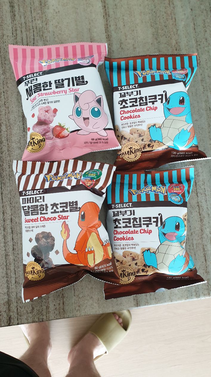 첨부 이미지