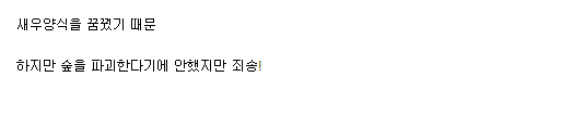첨부 이미지