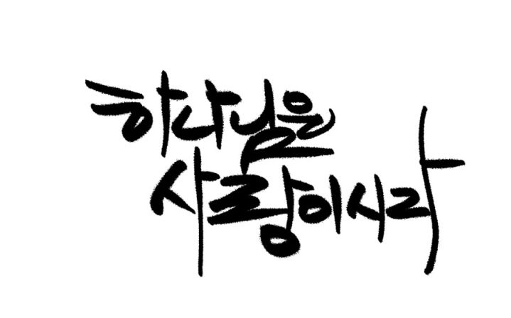 첨부 이미지