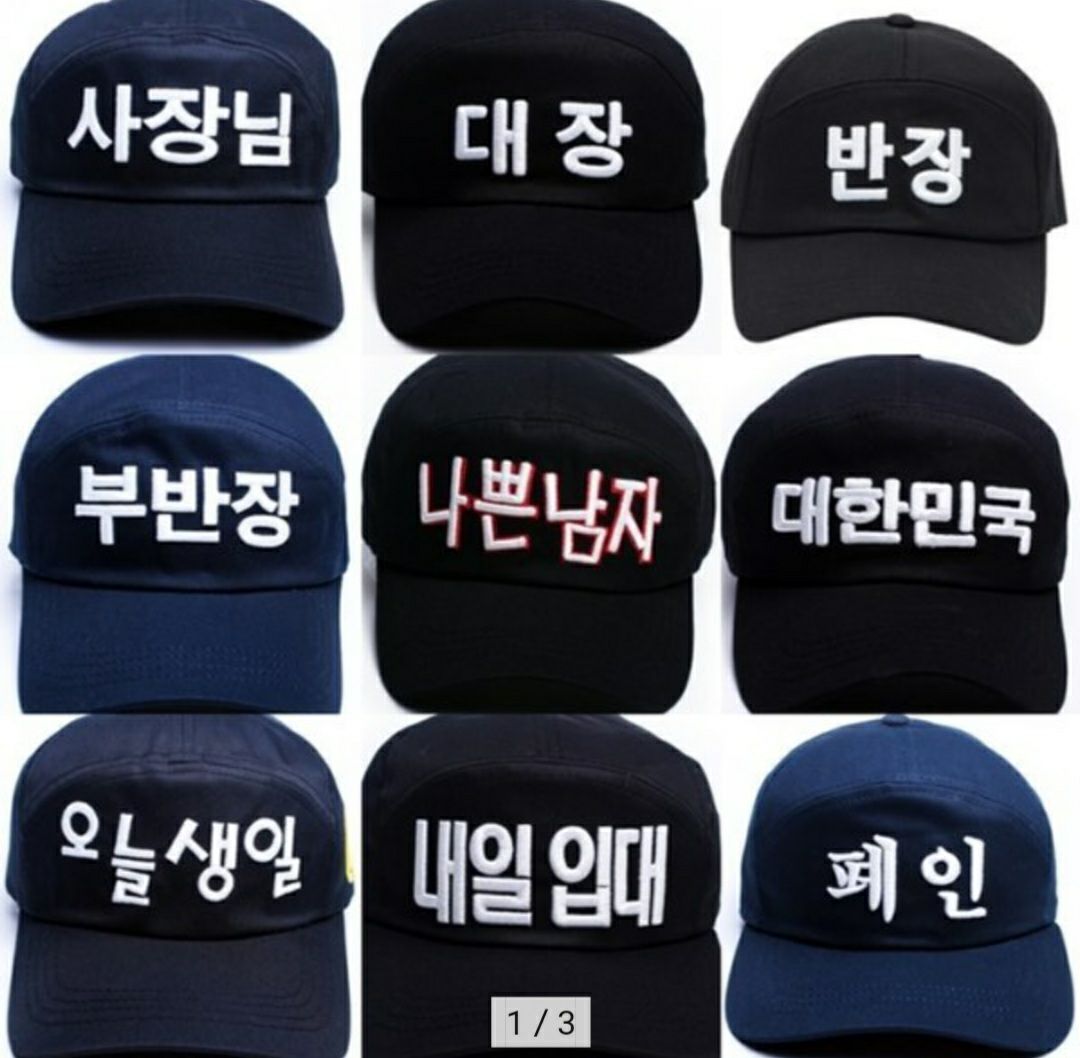 첨부 이미지