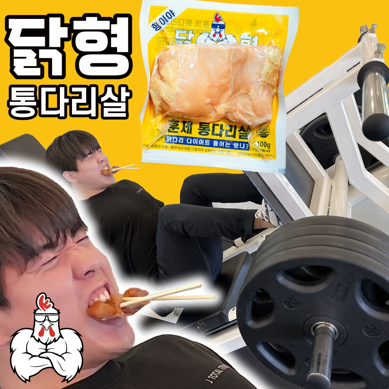 첨부 이미지