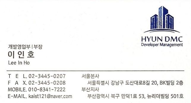 첨부 이미지