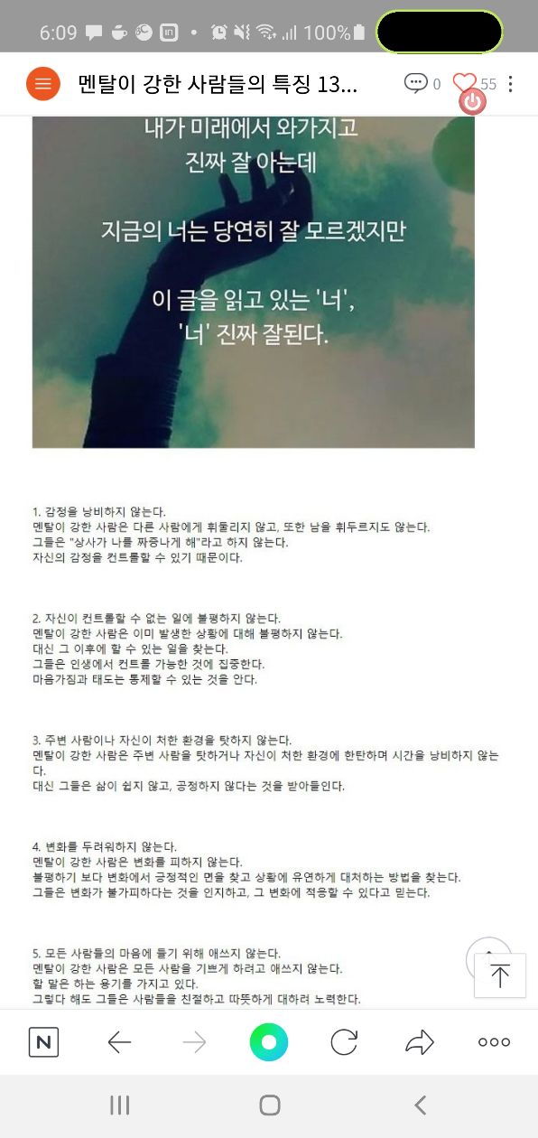 첨부 이미지
