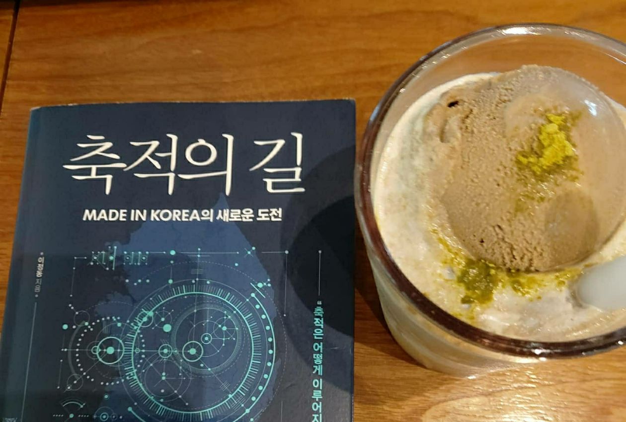 첨부 이미지