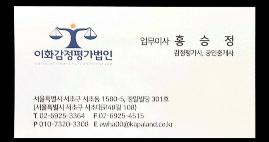 첨부 이미지