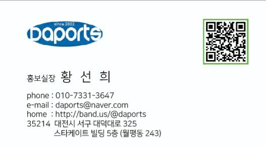 첨부 이미지