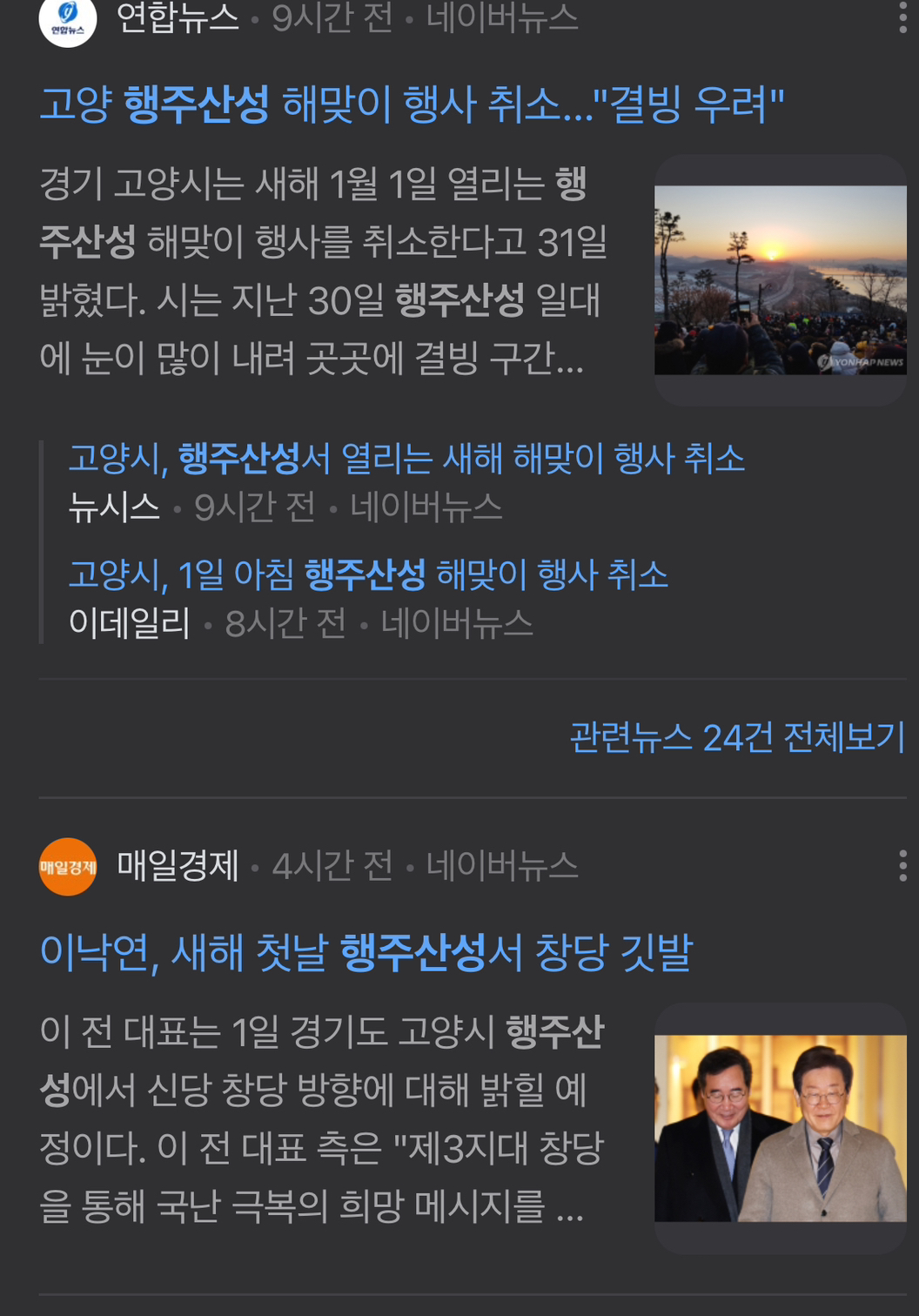첨부 이미지