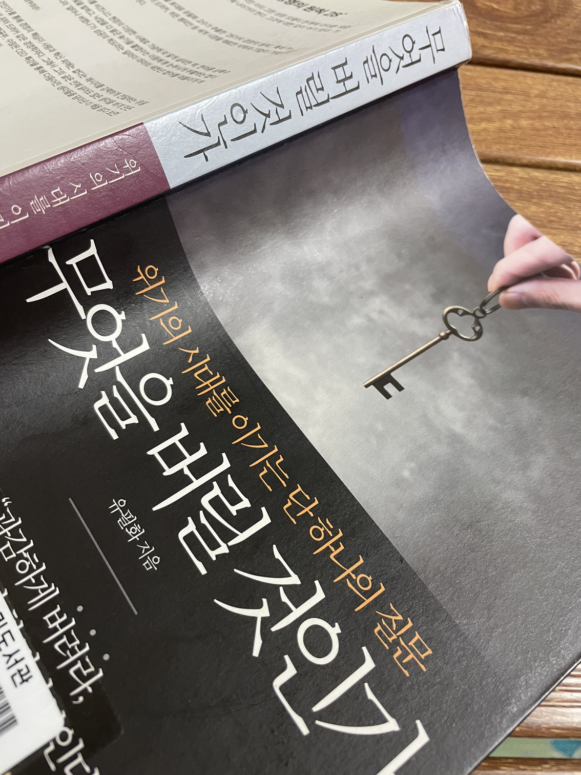 첨부 이미지